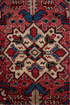 Vintage Heriz Area Rug (8' x 11')